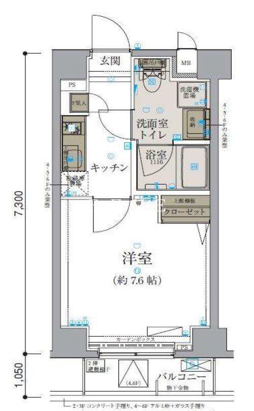 リヴシティ本郷(1K/3階)の間取り写真