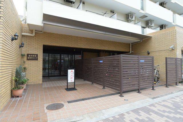 藤和新宿番衆町コープ