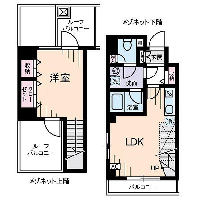 メゾンヌーヴェル(1LDK/5階)の間取り写真