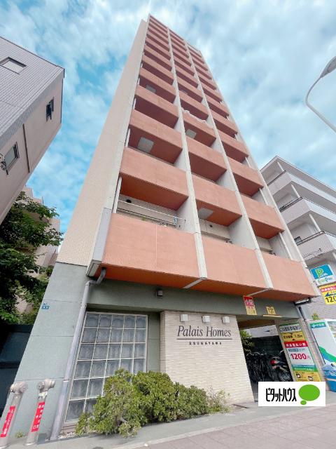 パレホームズ飛鳥山