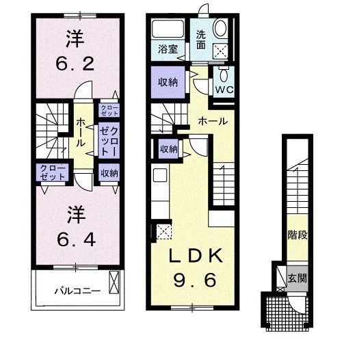 ヴィレッタ二日市(2LDK/2階)の間取り写真