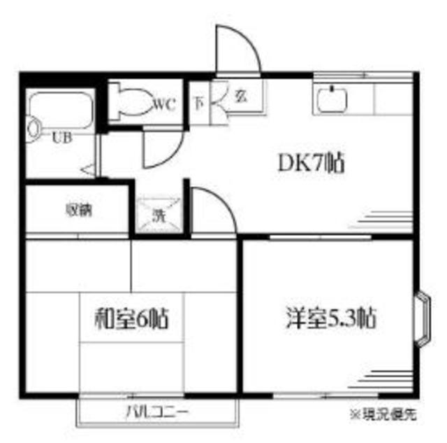 ブリーズ町田木曽(2DK/2階)の間取り写真
