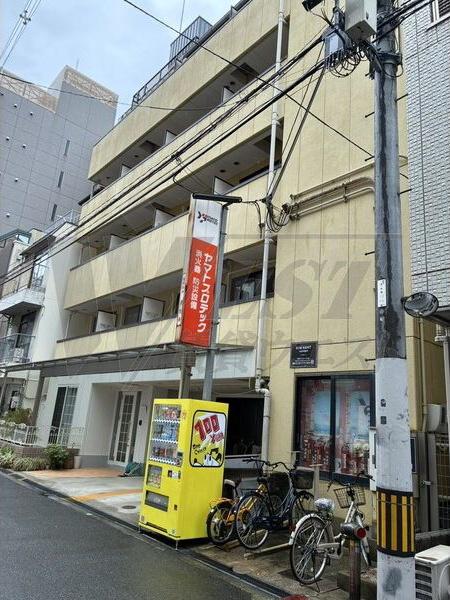 パライッソ・オク