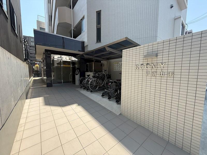 ルーミー甲南山手