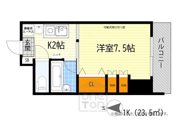 パレ緑地公園(1K/2階)の間取り写真