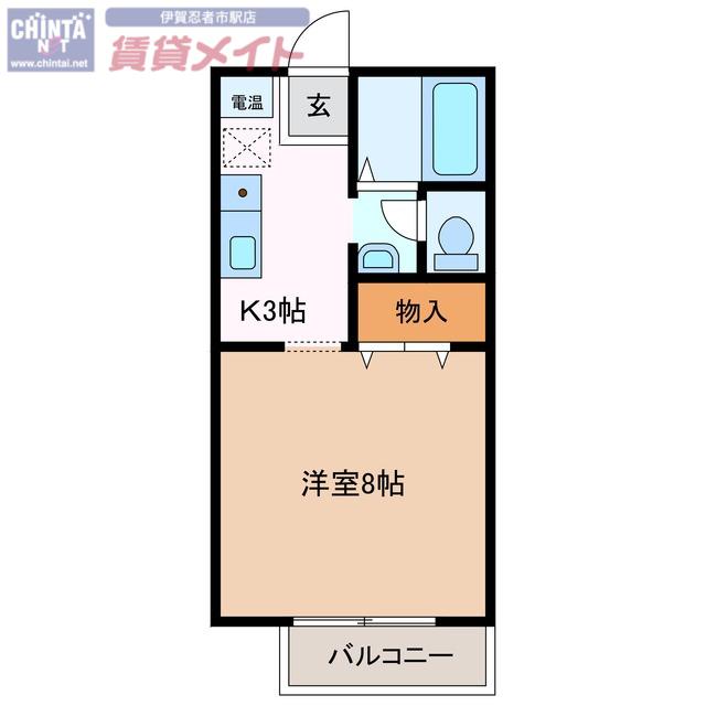 フロム・デンA(1K/2階)の間取り写真