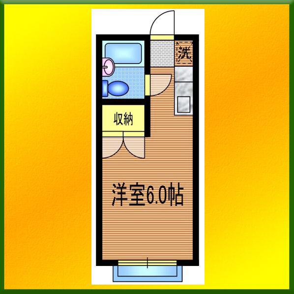 エステートピア瀬戸(ワンルーム/1階)の間取り写真
