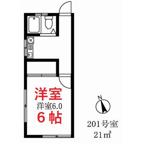 ツカサハウス(1K/2階)の間取り写真