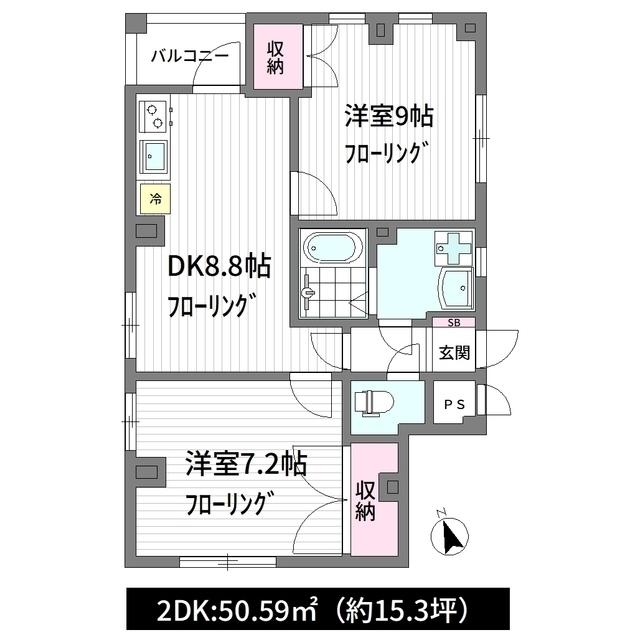 カームコート(2DK/2階)の間取り写真