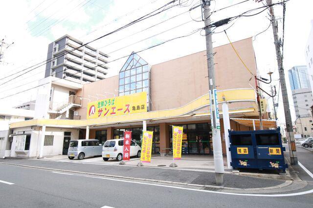 亀島マンション