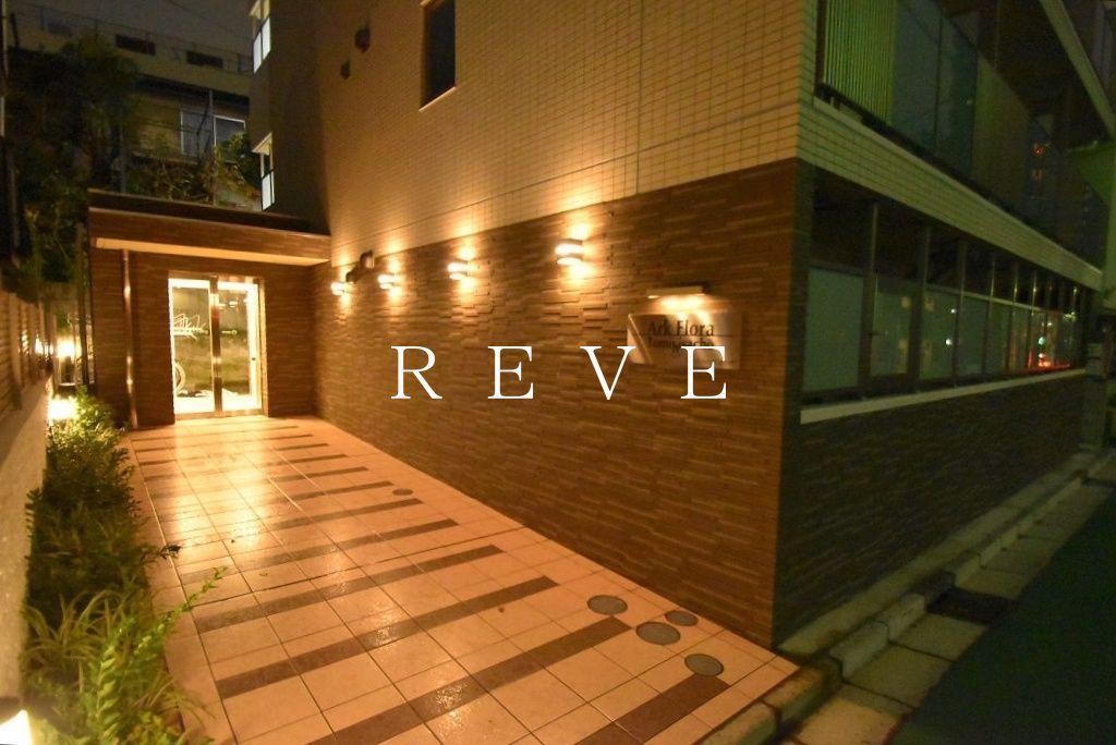 アークフローラ 富久町