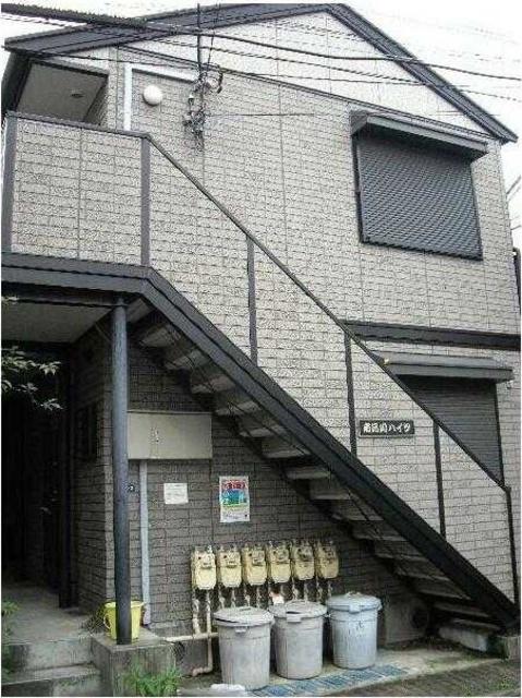 南品川ハイツ