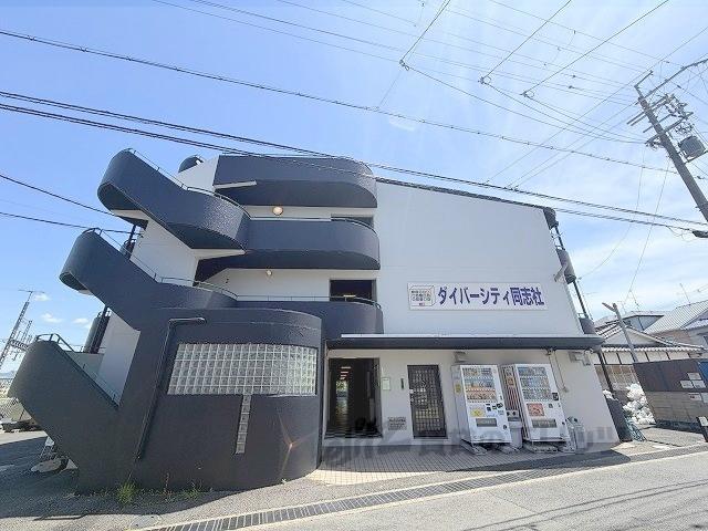 ダイバーシティ同志社
