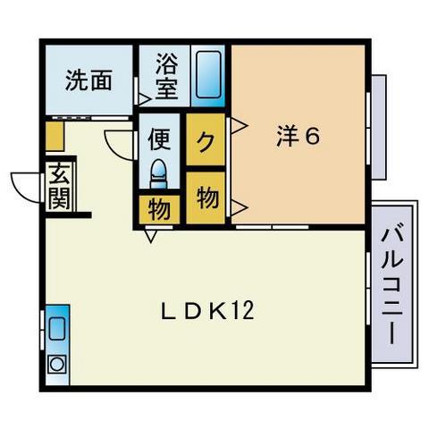 アルコバレエノ三宅
