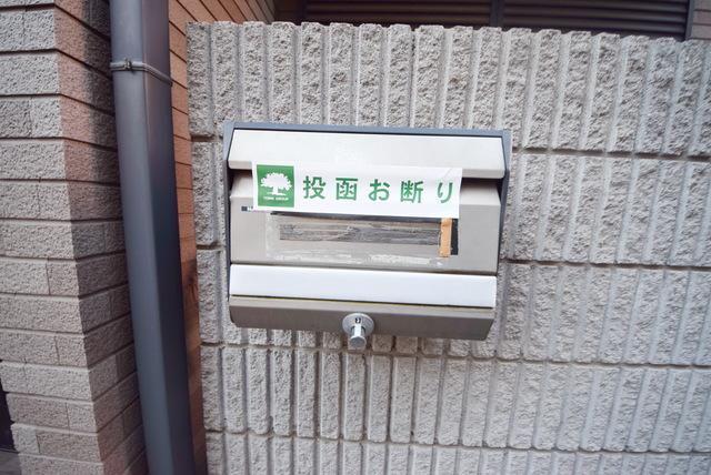 東京メトロ南北線 赤羽岩淵駅 徒歩2分 2階建 築26年
