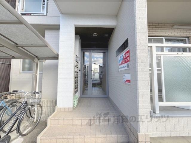 THECITY伏見4