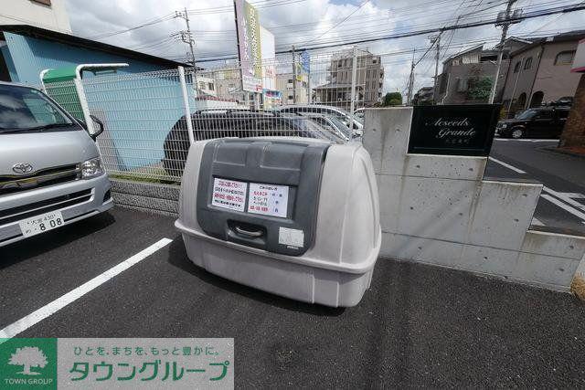 アクシーズグランデ大宮東町