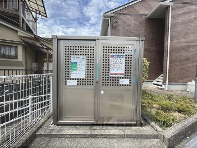 瀬田メディエートプラザD
