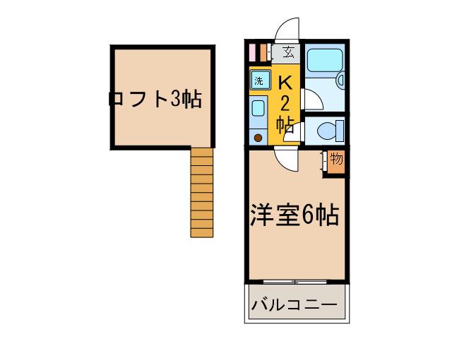 プレシャスハイツ武蔵中原A(1K/2階)の間取り写真