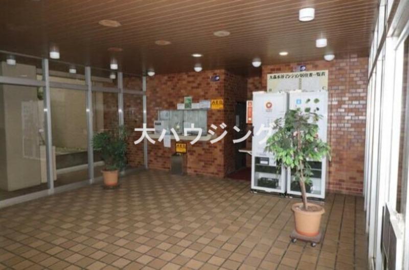 大森永谷マンション