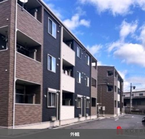 シャンドラ II