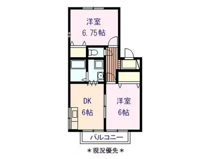 ハイカムールカキザキ(2DK/2階)の間取り写真