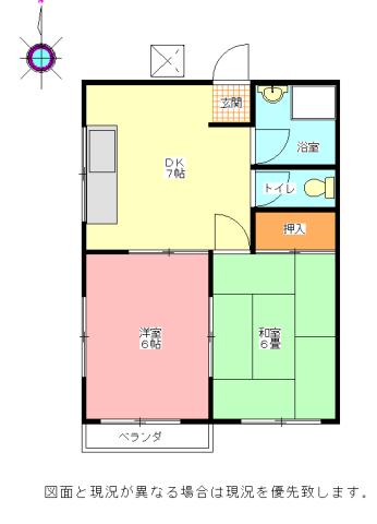 コーポコスモス(2DK/3階)の間取り写真