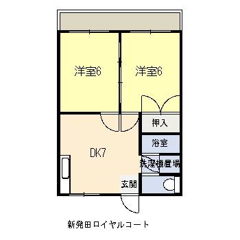 新発田ロイヤルコート(2DK/3階)の間取り写真