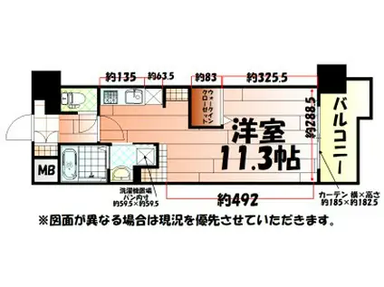 コンダクトレジデンスKONYA(ワンルーム/4階)の間取り写真