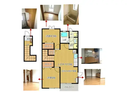 カステリア三隈II棟(2LDK/2階)の間取り写真