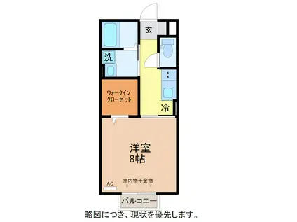 INFINITY G(1K/2階)の間取り写真