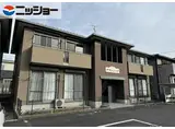 グランシード A棟