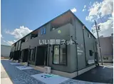 37サンナナテラス