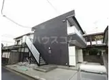 リブリアプリコットガーデン