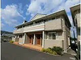 メゾン コリーヌII
