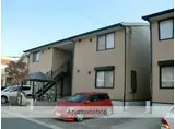 エルマーナB棟