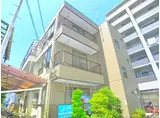 サンワマンション