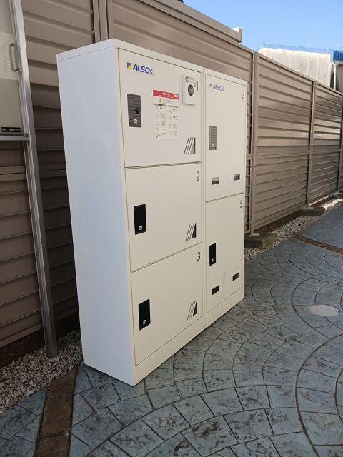 ベル グランツ