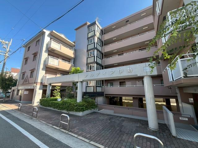 アルディア伊勢