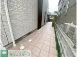 フォレットおおたかの森