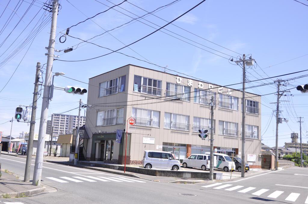 ひまわりビル