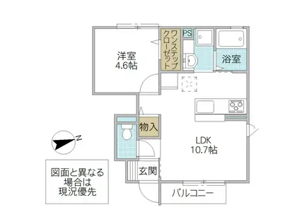 アーバンスクエア(1LDK/1階)の間取り写真
