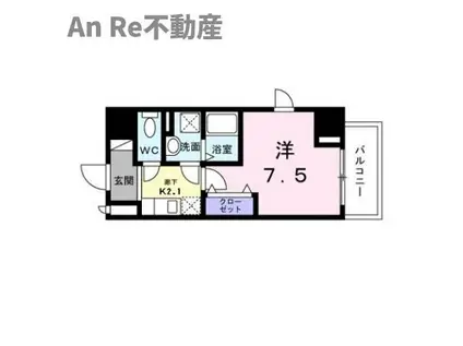 スアヴィス鳩ケ(1K/7階)の間取り写真