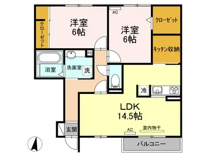 ヴェルジェ A(2LDK/1階)の間取り写真