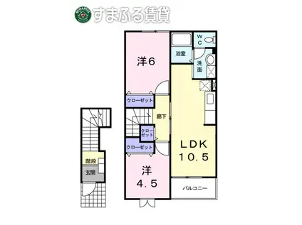 ドエル 西脇 A(2LDK/2階)の間取り写真