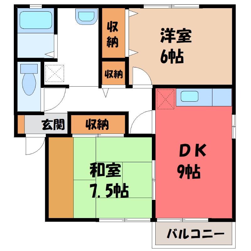 愛花夢 二号館(2DK/1階)の間取り写真