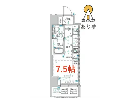 クラリッサ横浜ベーネ(ワンルーム/3階)の間取り写真