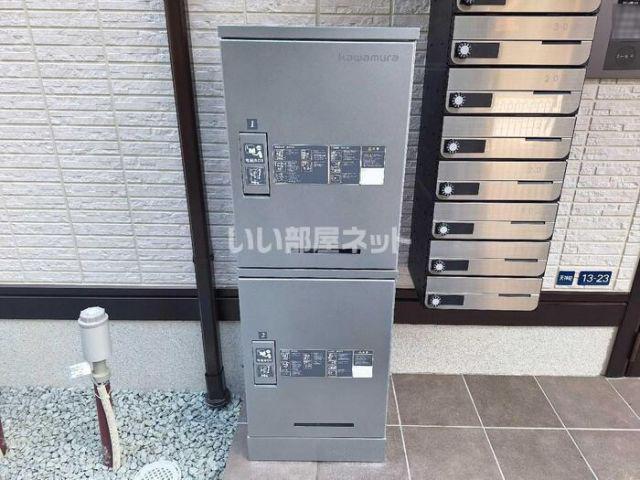 スカイハイ天神町
