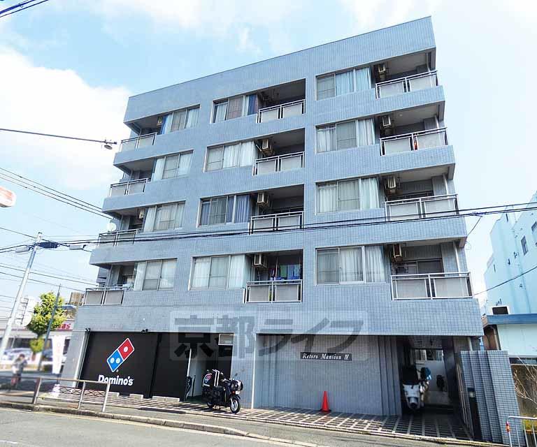 レトロマンションIV