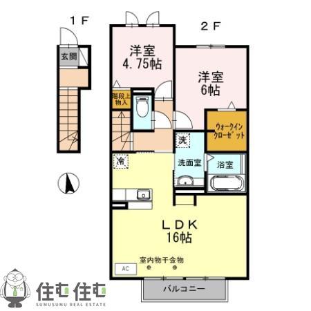ロータス神池(2LDK/2階)の間取り写真
